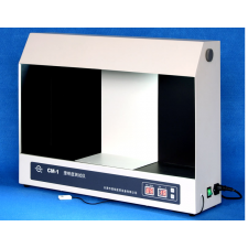 Máy đo độ trong thuốc tiêm Model: CM-1